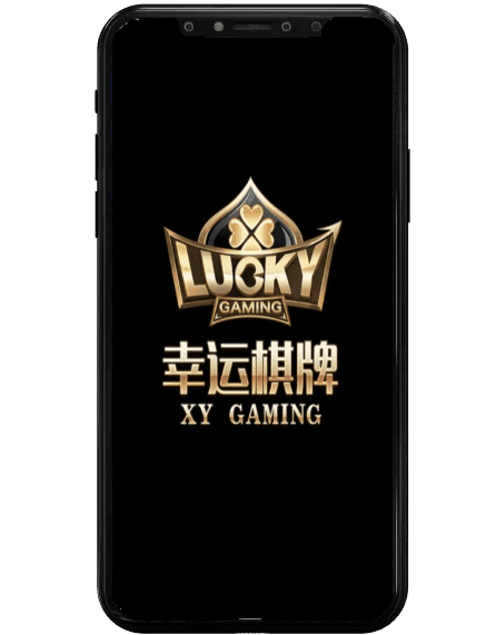 SWAG娛樂城幸運棋牌畫面